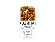 Козинак "Healthy Sweets" з кешью, 50г