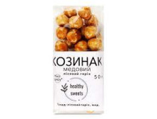 Козинак "Healthy Sweets" лісовий горіх, 50г
