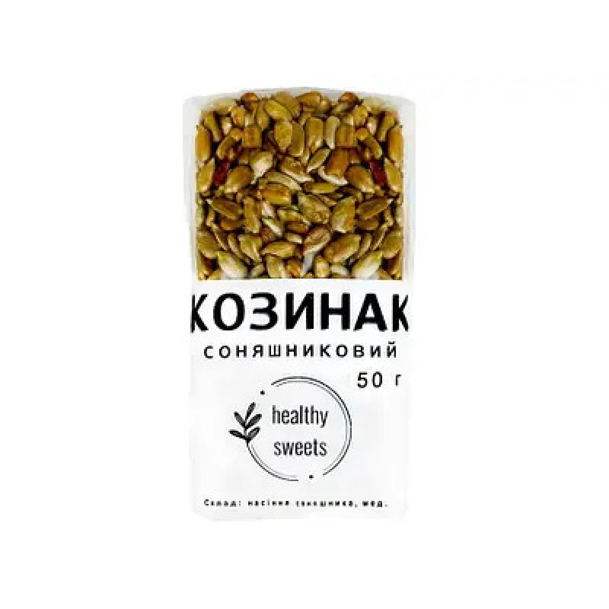 Козинак "Healthy Sweets" соняшниковий, 100г, Україна