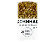 Козинак "Healthy Sweets" соняшниковий, 100г, Україна