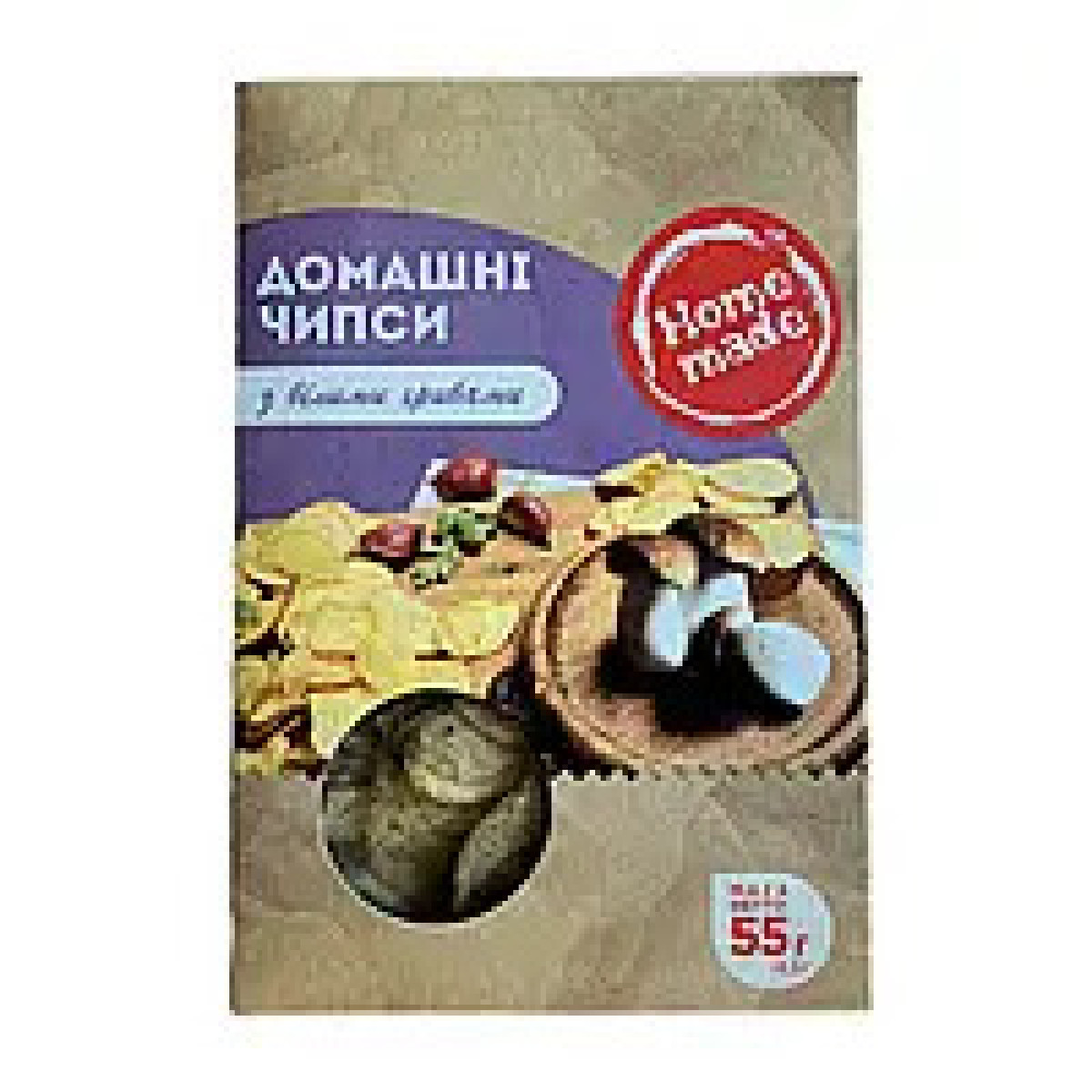 Чіпси "Home Made" з білими грибами, 55г, Україна