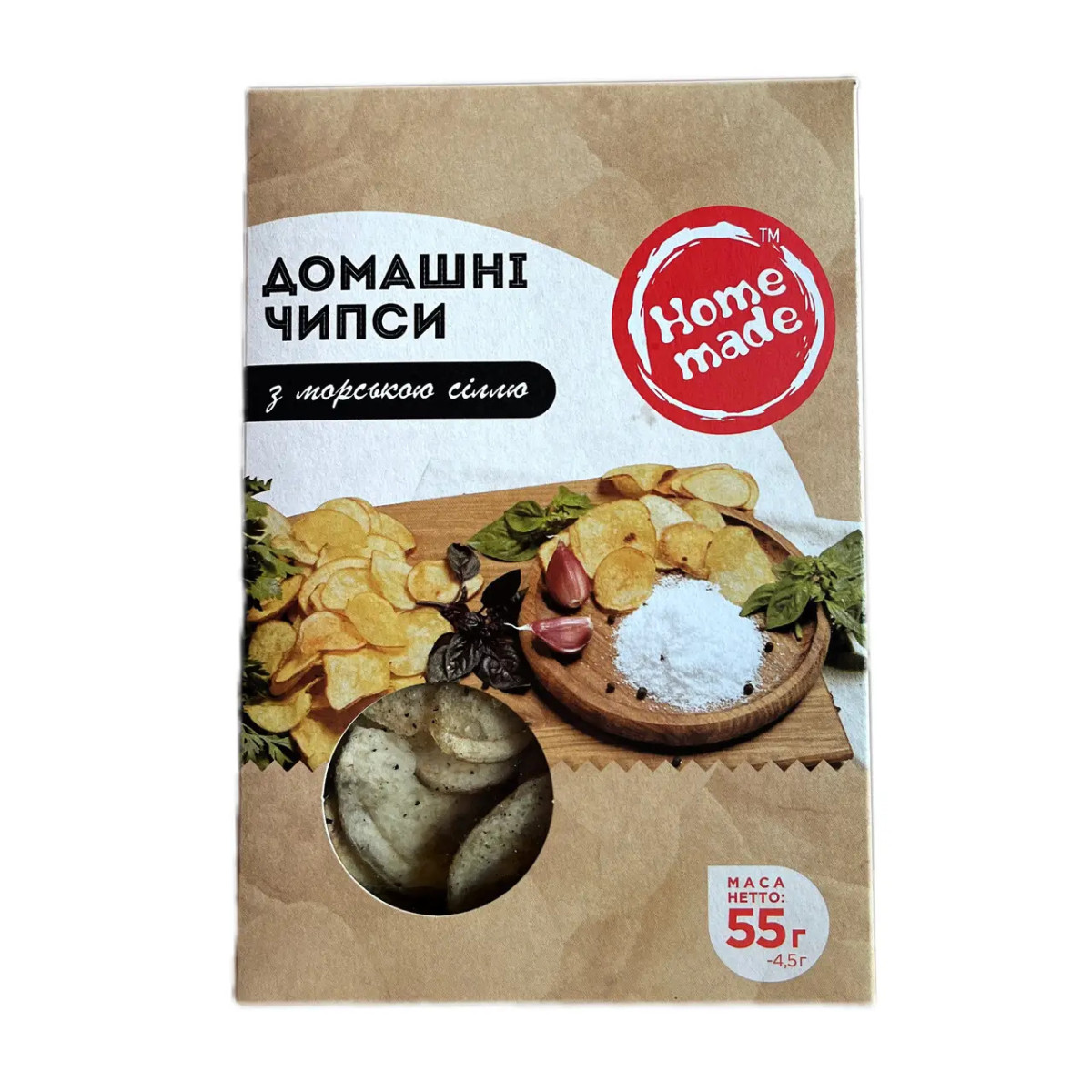 Чіпси "Home Made" з морською сіллю, 55г, Україна