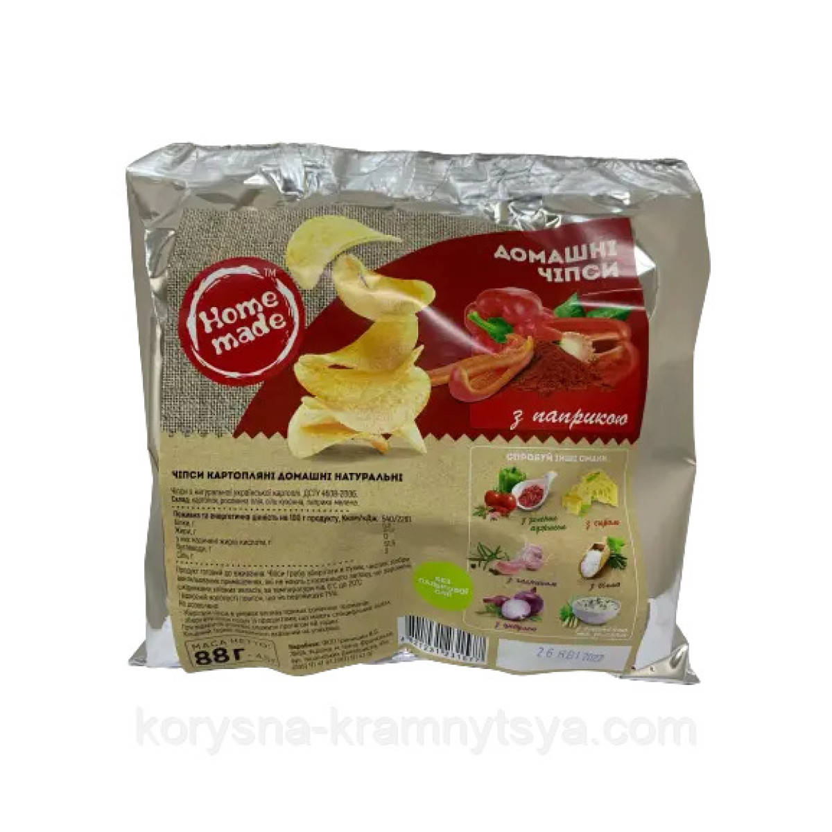 Чіпси "Home Made" з паприкою, 55г, Україна
