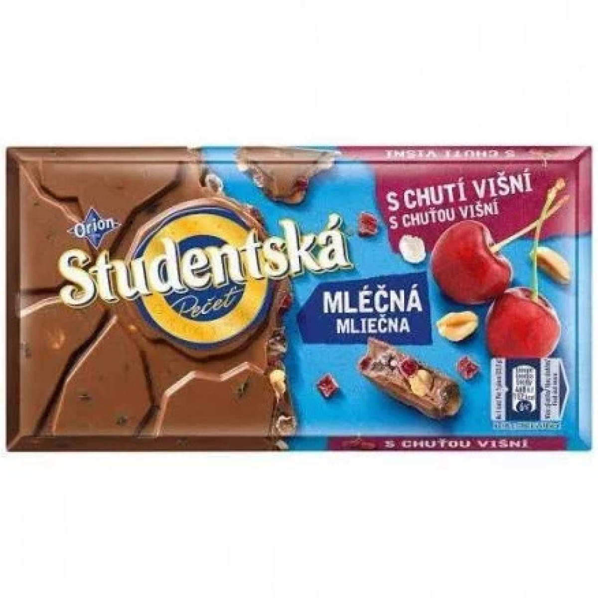 Шоколад "Studentska" вишня, 170г, Україна