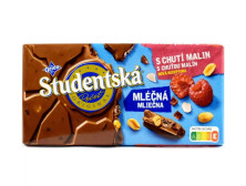 Шоколад "Studentska" малина, 170г, Україна