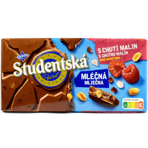 Шоколад "Studentska" малина, 170г