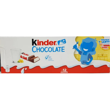 Шоколад "Kinder", 150г, Німеччина