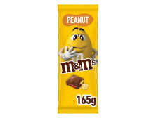 Шоколад "M&Ms" Peanut, 165г, Англія