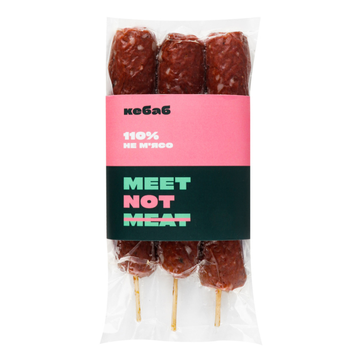 Кебаб "Meet Not Meat" , 300г, Україна