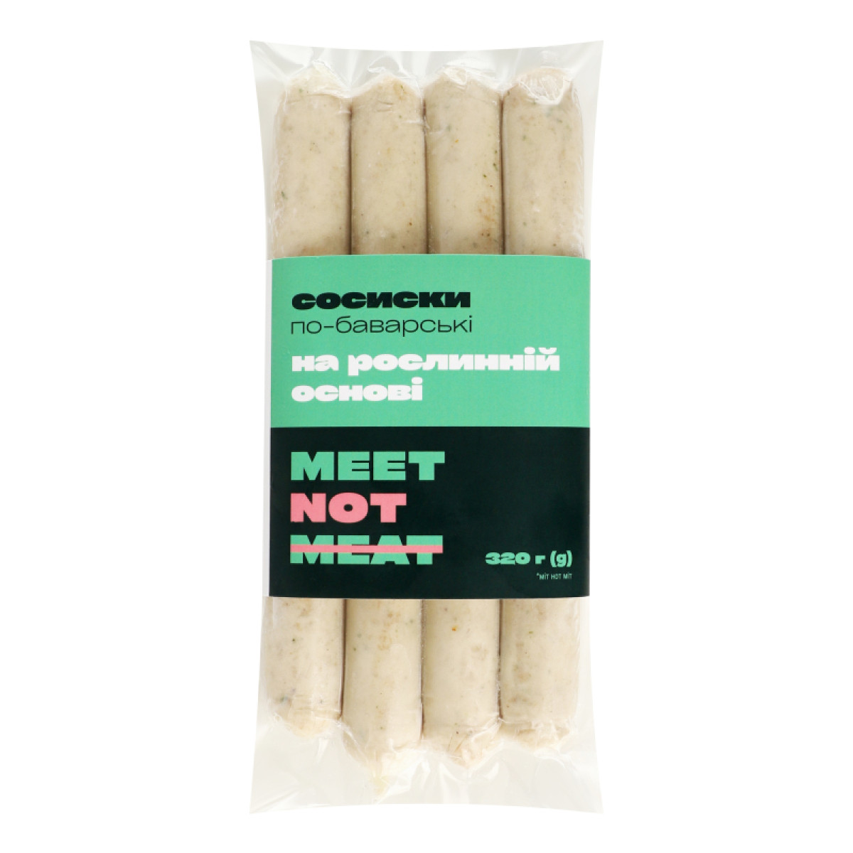 Сосиски "Meet Not Meat" Баварські , 320г, Україна