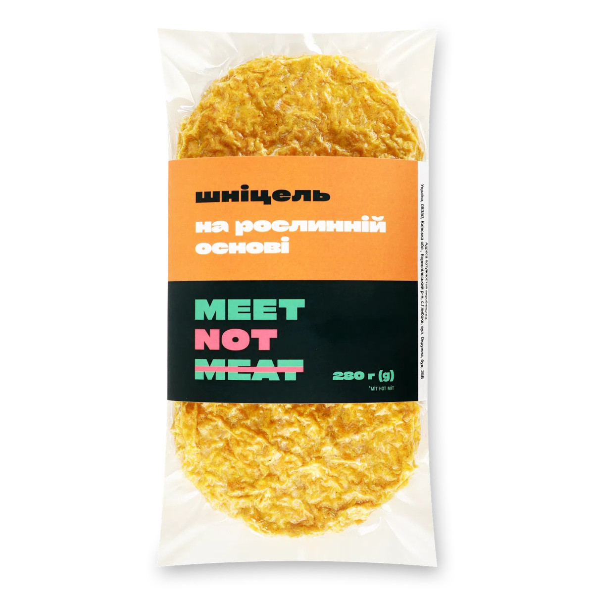 Шніцель "Meet Not Meat" , 280г, Україна