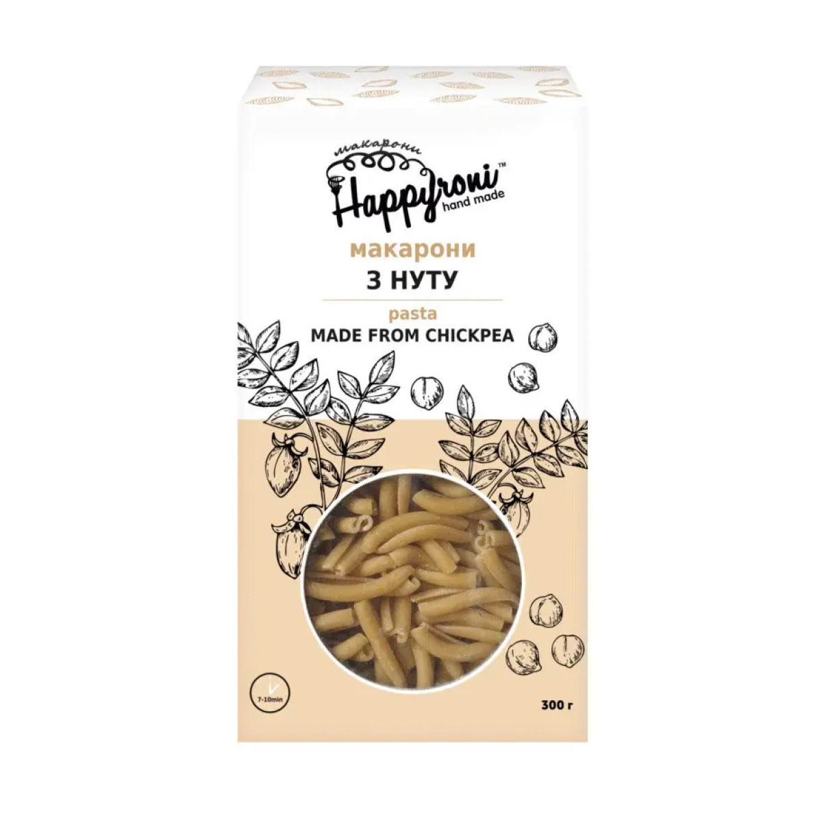 Макарони "Happyroni" завитки з нуту, 300г, Україна