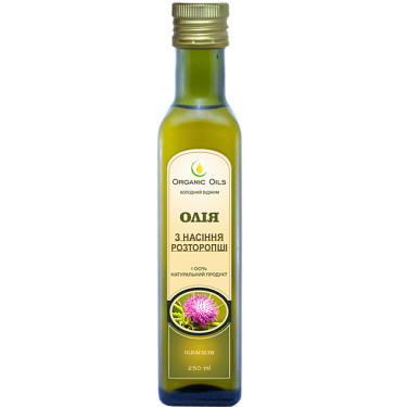 Олія "Organic Oils" з Розторопші, 250мл, Україна