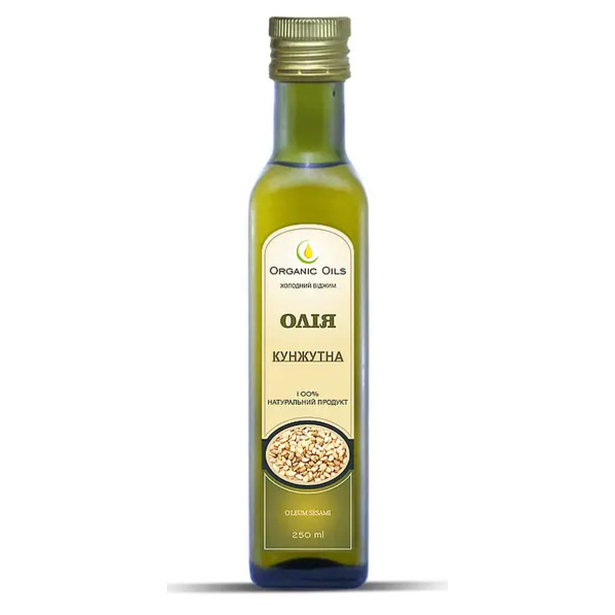 Олія "Organic Oils" Кунжутна, 250мл, Україна