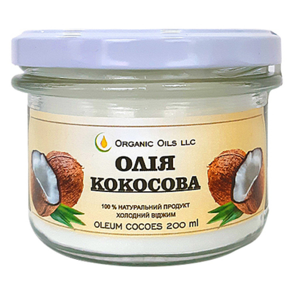 Олія "Organic Oils"Кокосова, 200мл, Україна