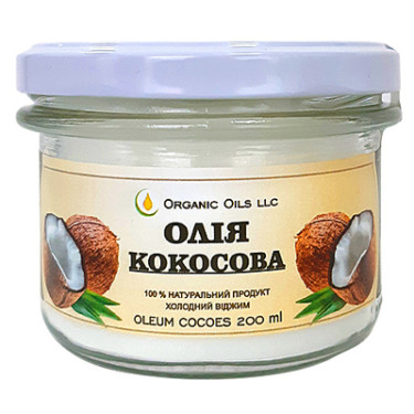 Олія "Organic Oils"Кокосова, 200мл, Україна