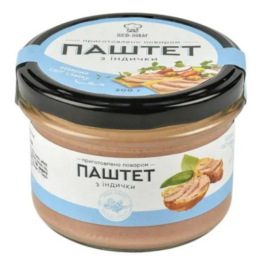 Паштет "Шеф-Повар" з індички, 100г, Україна