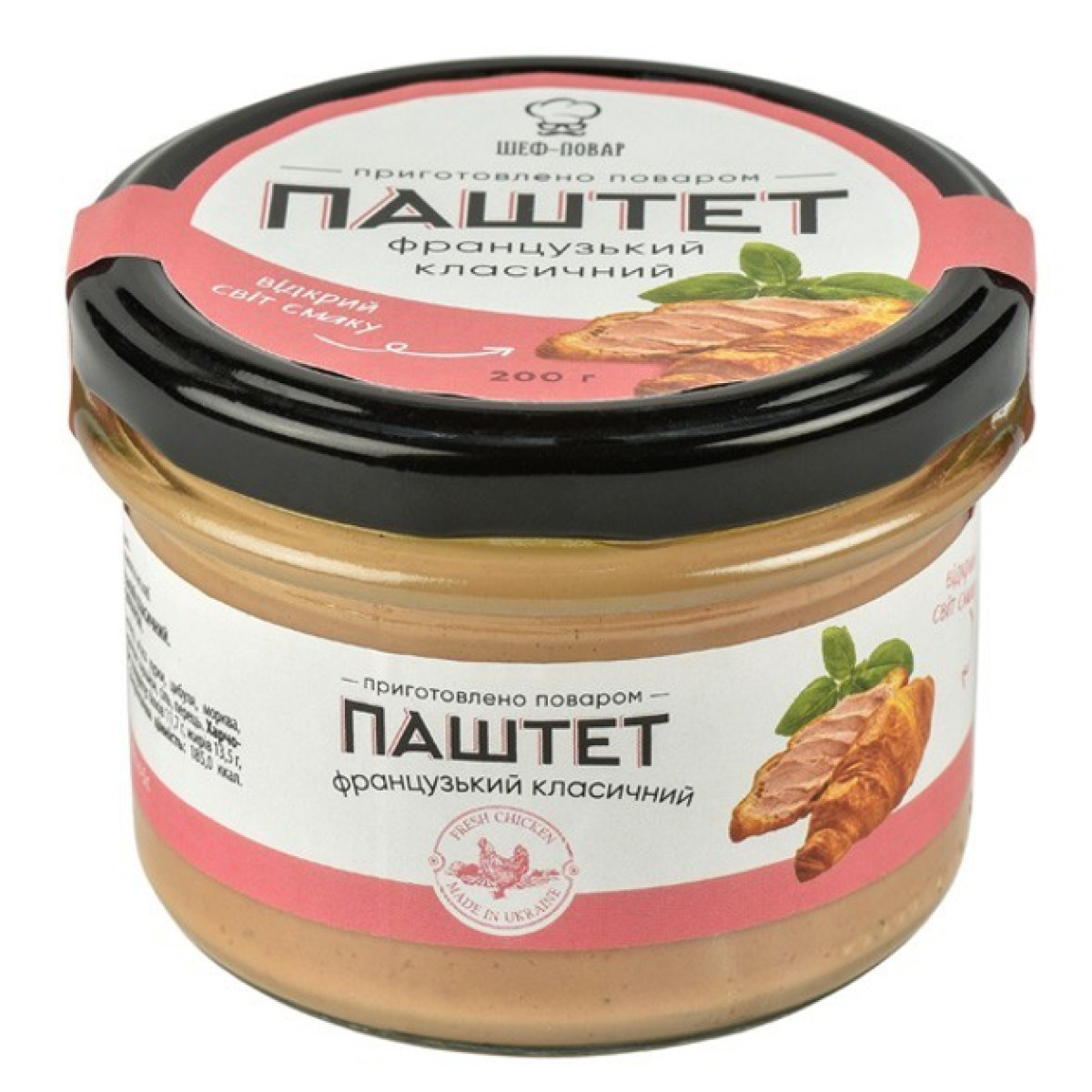 Паштет "Шеф-Повар" курчий з апельсином, 100г, Україна