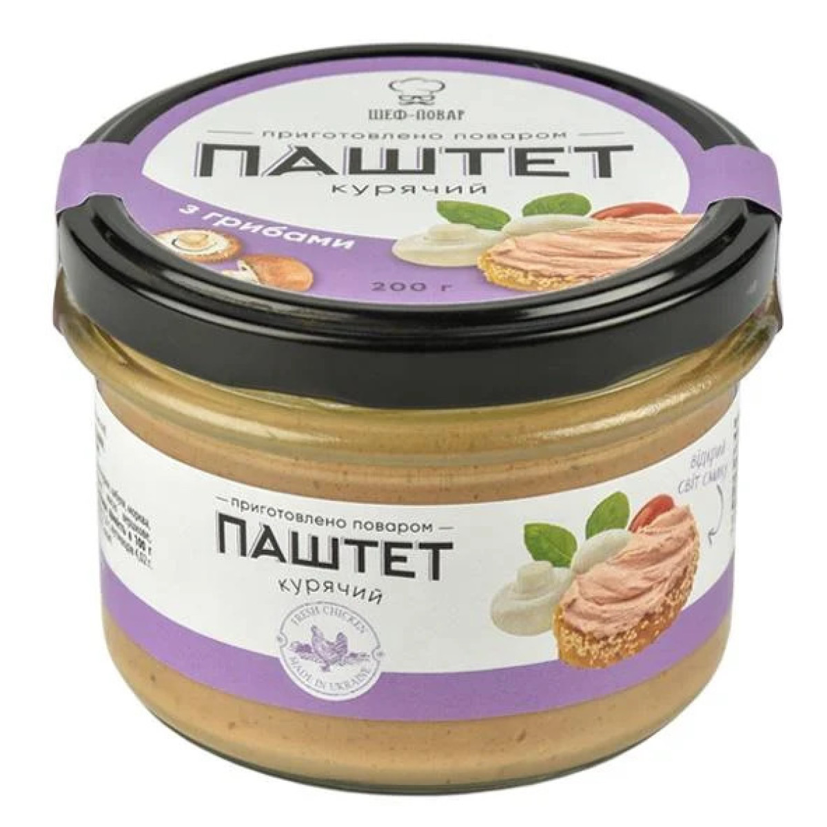 Паштет "Шеф-Повар" курячий з грибами, 100г, Україна