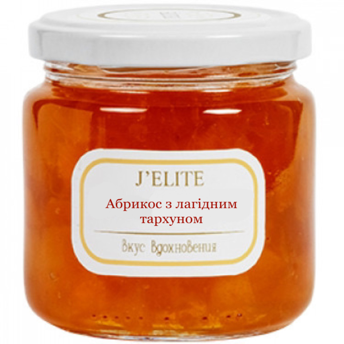 Джем "J'elite" Абрикос з лагідним тархуном, 40г, Україна