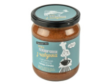 М'ясо яловичини "Шеф-повар" з чавунка, 500г, Україна