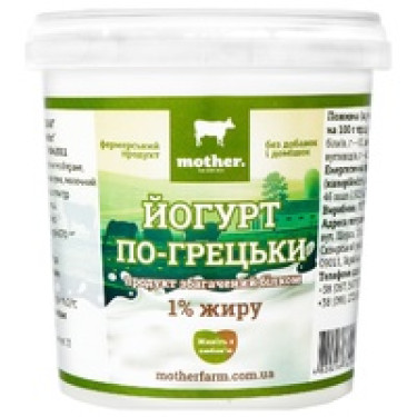 Йогурт "Mother" по-грецькі 1% жиру, 500г, Україна