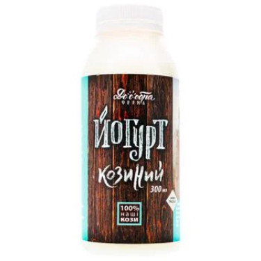 Йогурт "Добра Ферма" Козиний, 300г, Україна