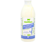Молоко "Mother" коров'яче пастеризоване безлактозне 1%, 1л