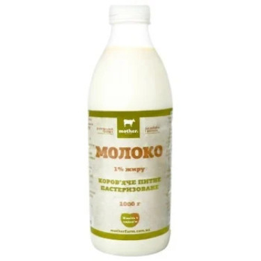 Молоко"Mother" коров'яче пастеризоване 1%, 1л, Україна