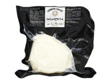 Сир "Lemberg Cheese" Моцарела, 100г