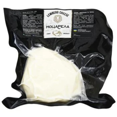Сир "Lemberg Cheese" Моцарела, 100г, Україна