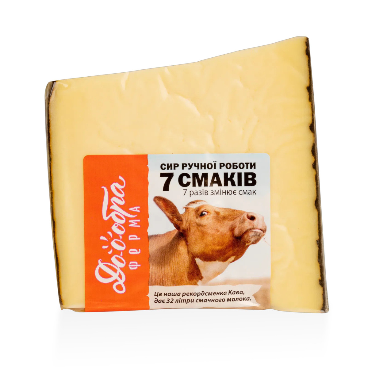 Сир "Добра Ферма" "Сім смаків" Гауда, 100г, Україна