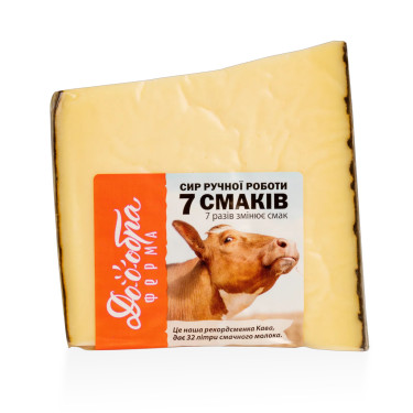 Сир "Добра Ферма" "Сім смаків" Гауда, 100г, Україна