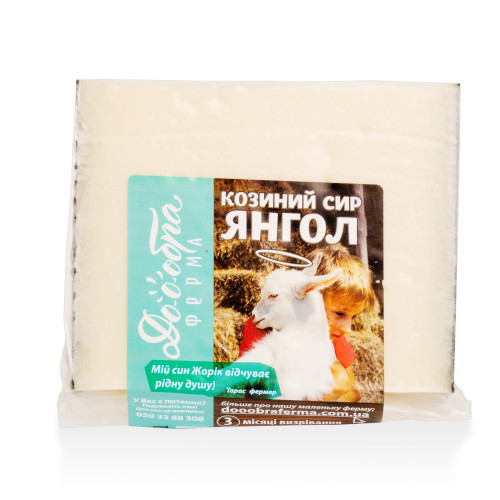 Сир "Добра Ферма" "Янгол" Козиний, 100г