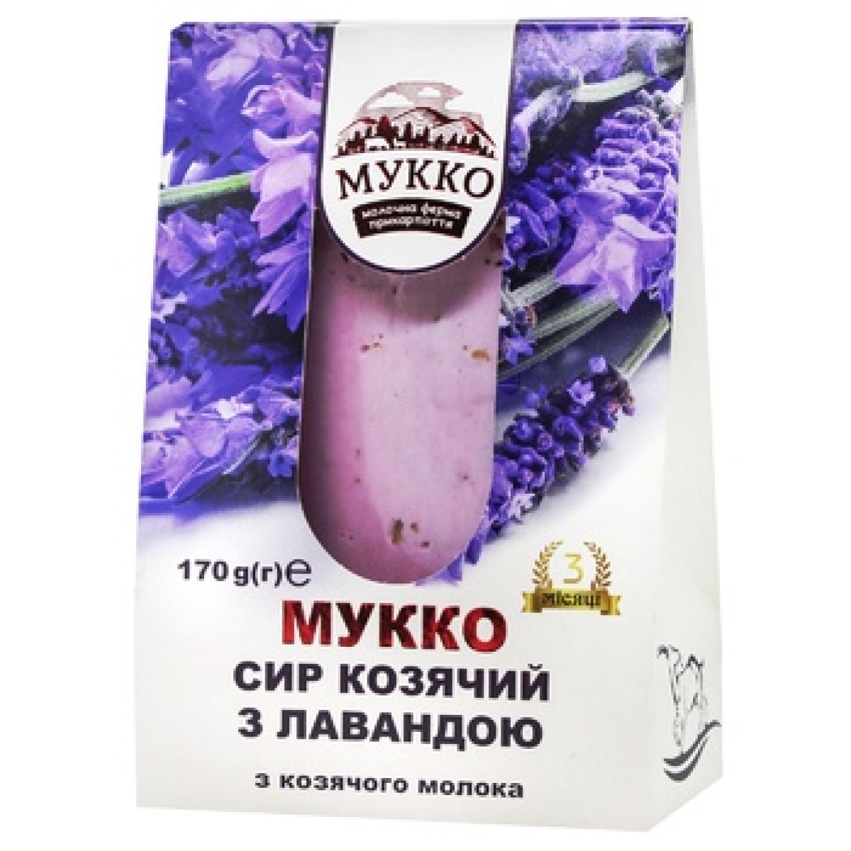 Сир "Мукко" козячий з лавандою, 170г, Україна