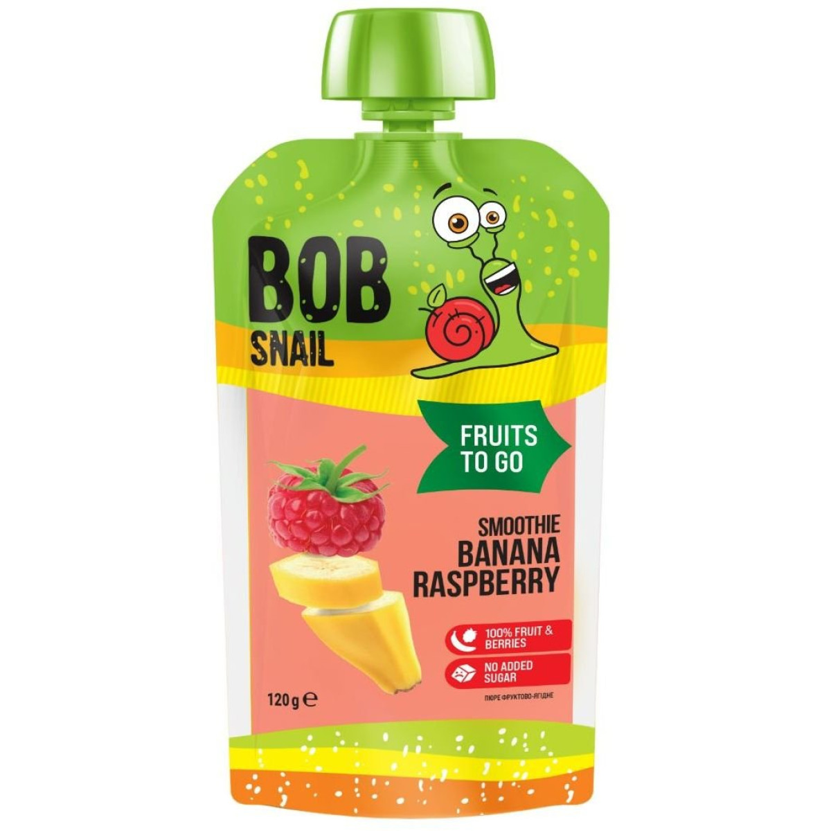 Пюре фруктове "Bob Snail" Банан-малина, 120г, Україна