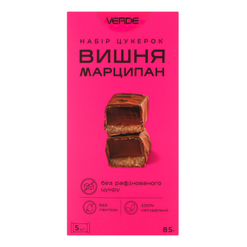 Цукерки "Verde" Вишня Марципан, 85г