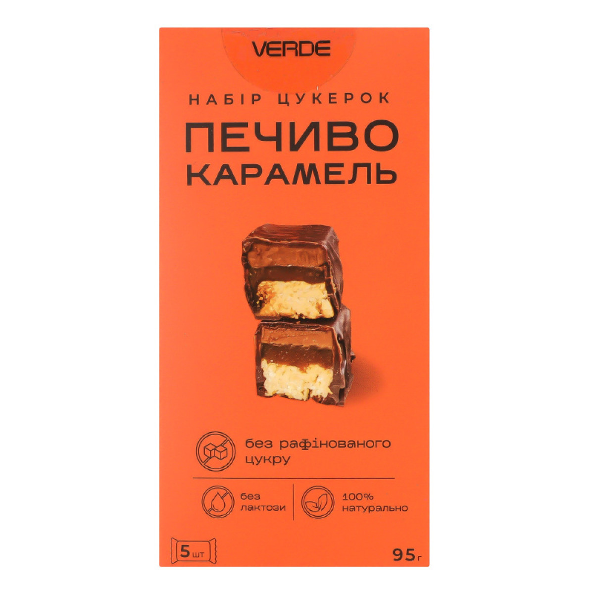 Цукерки "Verde" печиво карамель, 95г, Україна