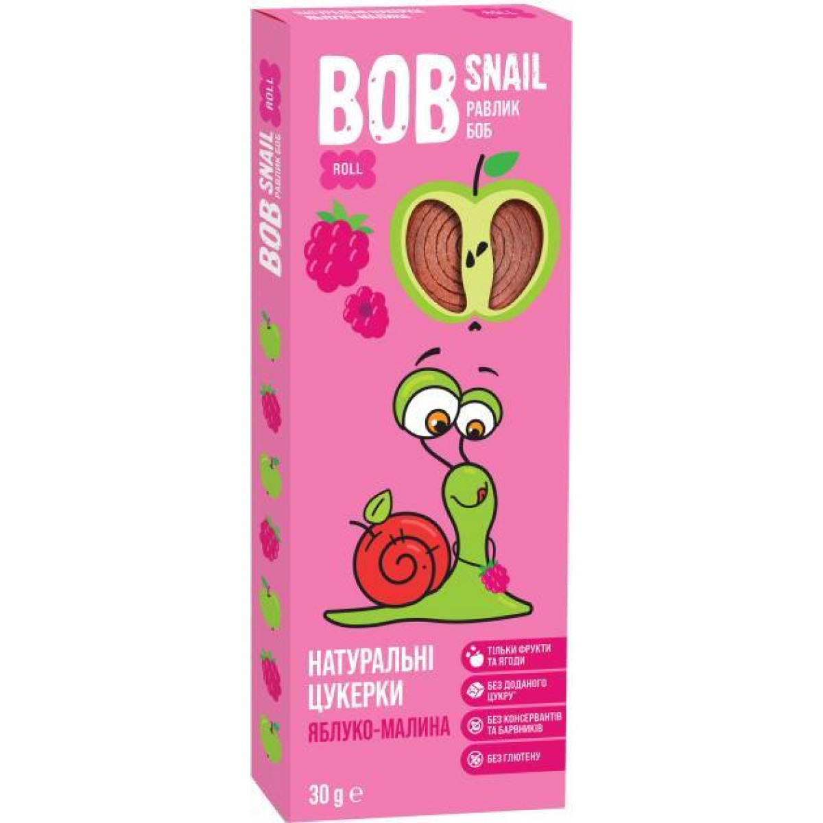 Цукерки "Bob Snail" яблучно-малинові, 30г, Україна