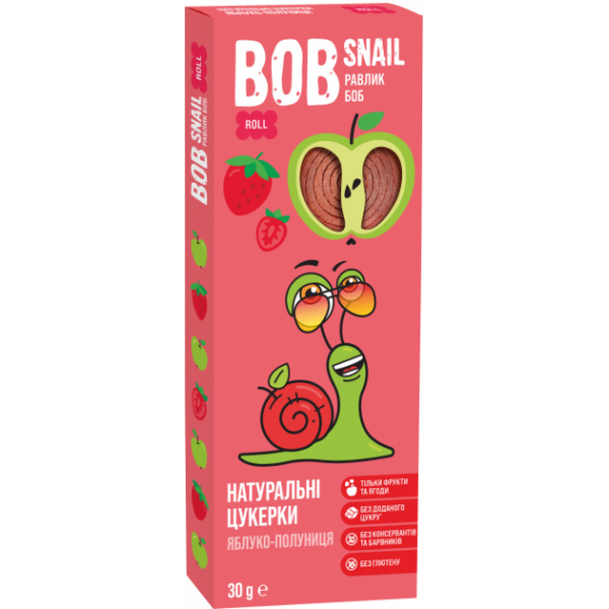 Цукерки "Bob Snail" яблучно-полуничні, 30г, Україна
