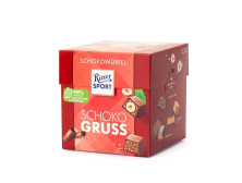 Цукерки "Ritter Sport" 176г, Німеччина
