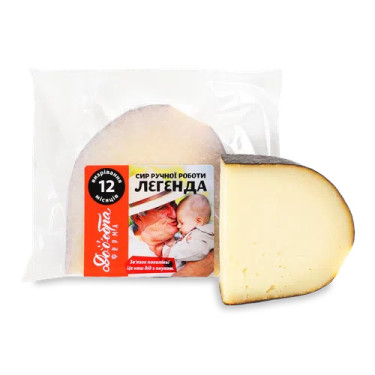 Сир "Добра Ферма" Легенда, 100г, Україна