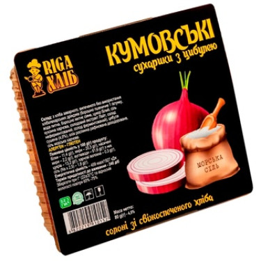 Сухарики "Riga Хліб" Кумовські з цибулею, 80г, Україна