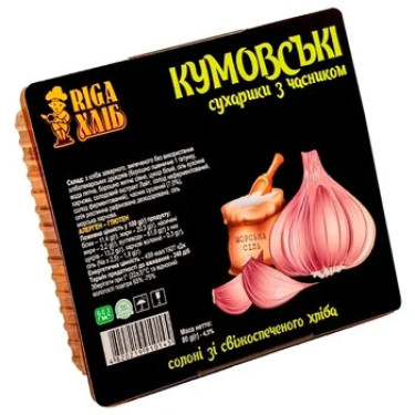 Сухарики "Riga Хліб" Кумовські з часником, 80г, Україна