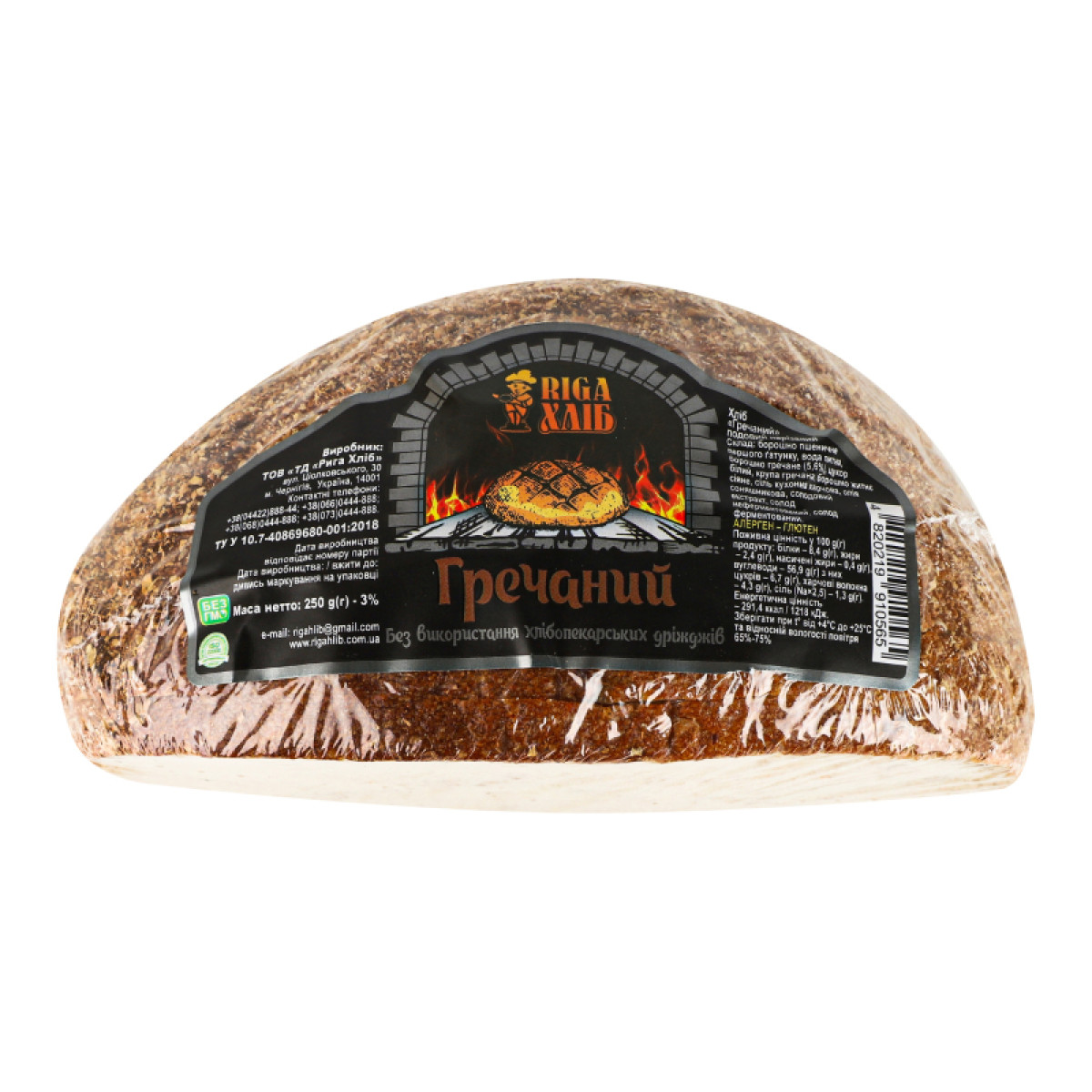Хліб "Riga Хліб" Гречаний, 250г, Україна