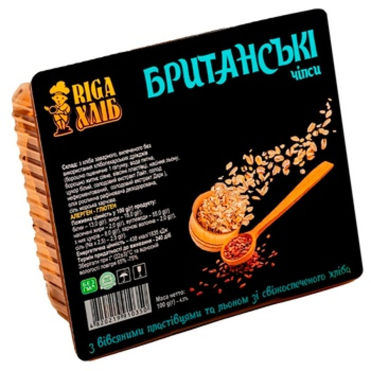 Чіпси "Riga Хліб" Британські, 100г, Україна