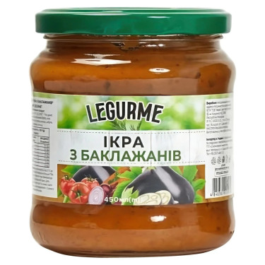 Ікра"Legurme" з баклажанів 450 мл, Молдова