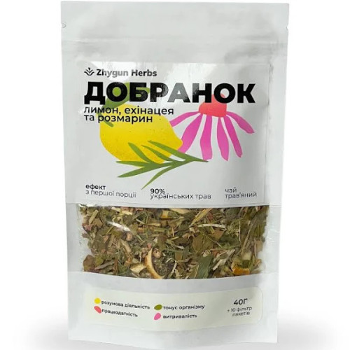 Чай "Zhygun Herbs" трав. добранок , 40 г