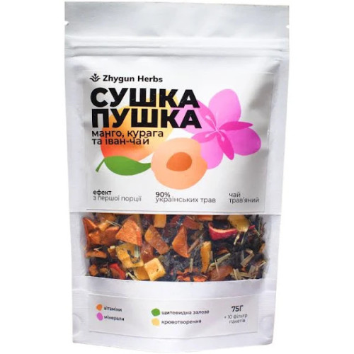 Чай "Zhygun Herbs" трав. сушка-пушка , 75 г