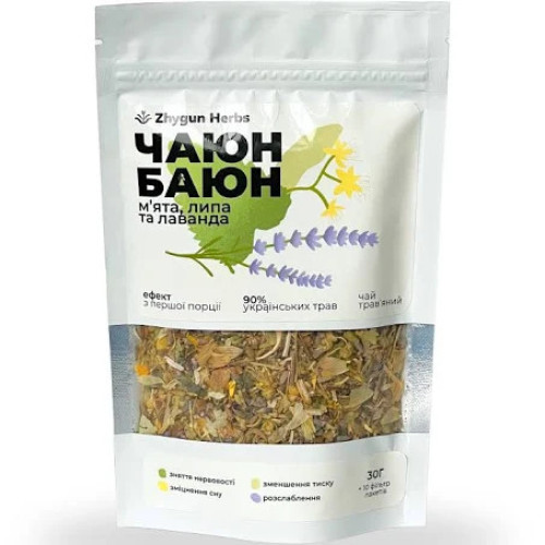 Чай "Zhygun Herbs" трав. чаюн-баюн , 30 г